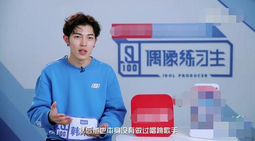 队友鼓励改变Jeffrey,韩沐伯、秦奋、灵超的团队实在是太圈粉了