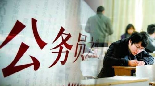 全国公务员工资待遇汇总，看看芜湖排第几？