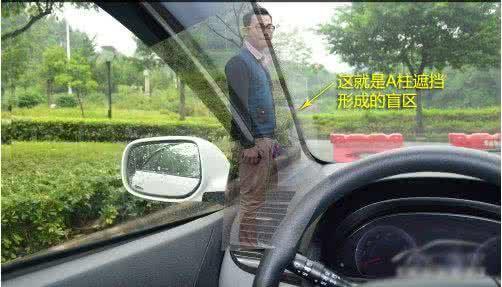 只知道汽车a柱 汽车的bcd柱在哪里 秒懂汽车abcd柱