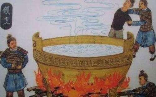 古代酷刑之首, 存世几千年只有一人受刑, 因为太惨无人敢做行刑手