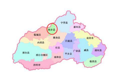 河北省一个县, 千古一帝在此登基, 你知道是哪个吗?