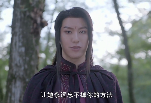 细数《烈火如歌》中好看的男生,张彬彬漫画脸