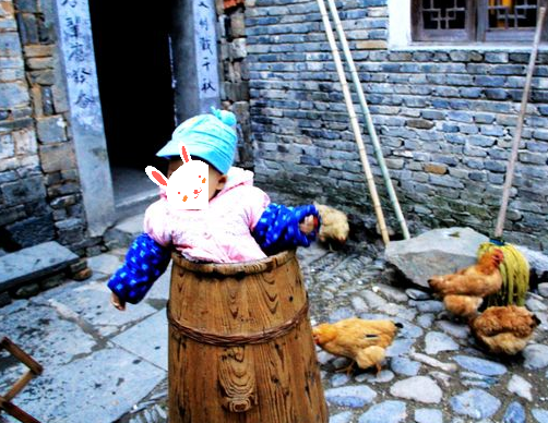 这个物件我是拒绝的,后来才知道这个是农村的