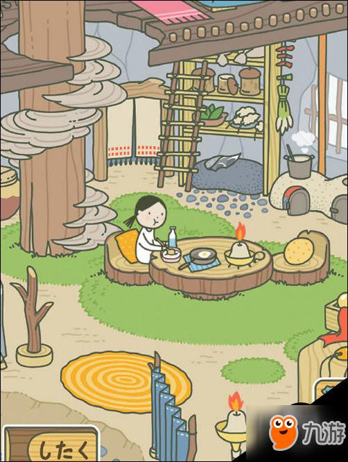 《旅行青蛙》道具食物怎么用翻译汇总！