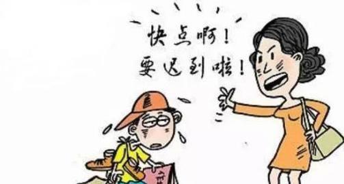 孩子拖拉磨蹭怎么办?用五个小妙招轻松搞定!