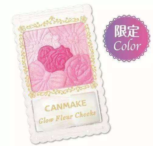 2018年12桃花桃花运排行榜,旺旺巨蟹星座双鱼白羊座6图片