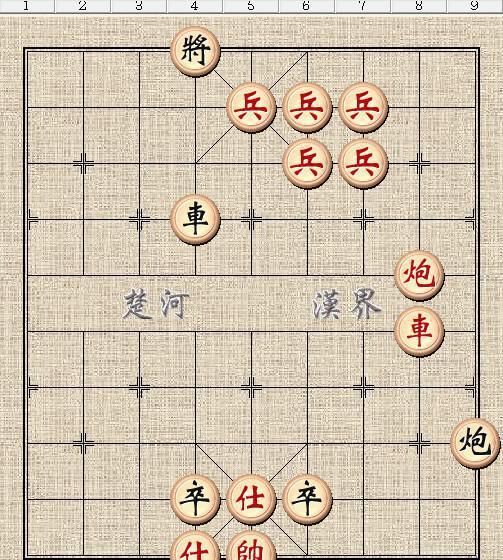 街头象棋残局,红棋五兵强势逼近黑棋,能破解的都是大师啊