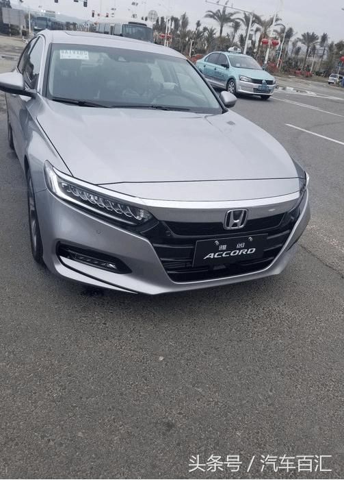 国内首台十代本田雅阁已经上路