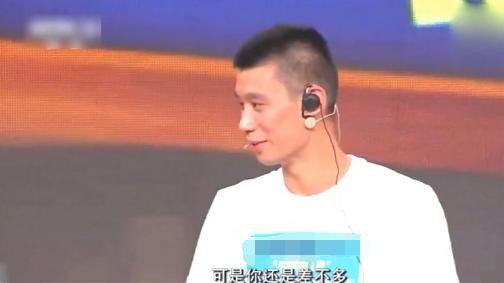 林书豪高中时一米六五,撒贝宁看到同起点,以为2016v高中高中化学时间图片