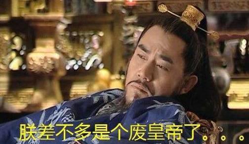 为什么明朝很多大臣敢跟皇上叫板, 而清朝官员