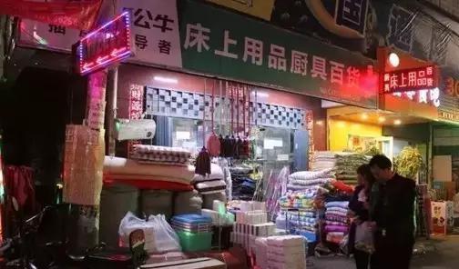 再见郑州城中村，含泪致我们终将逝去的青春！