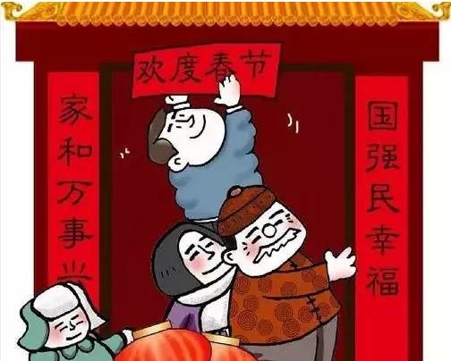 贴福字、贴春联什么时间贴最好?一定要挑对时间