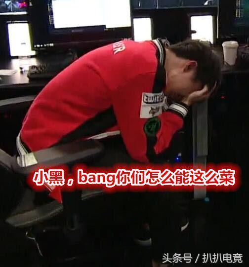 LCK: SKT惨遭4连败, 连MVP都打不过 拿什么拯