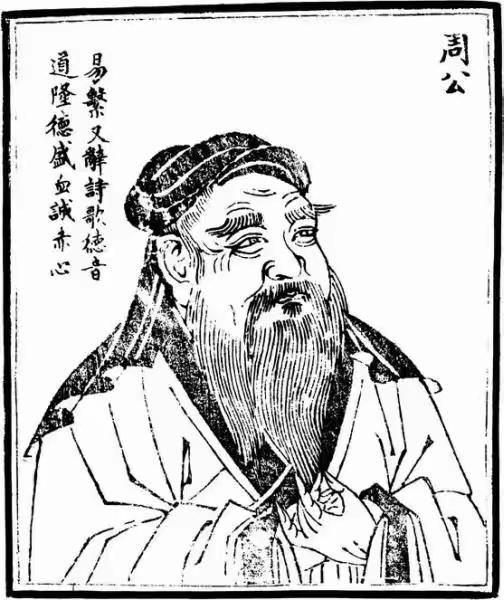 那些神奇的历史人物名字，佩服辛弃疾之子！