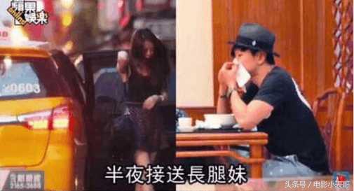 林俊杰私生活很乱?半夜带长腿妹子回酒店,不到一礼拜