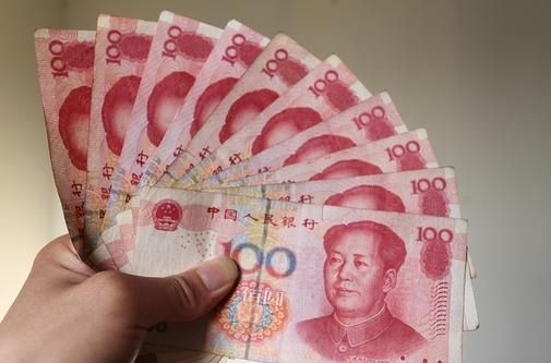 事业单位改革:事业单位雇员有没有事业编制?未