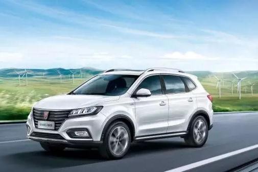 上市半年就夺冠，荣威ERX5的爆款之路是怎样炼成的？