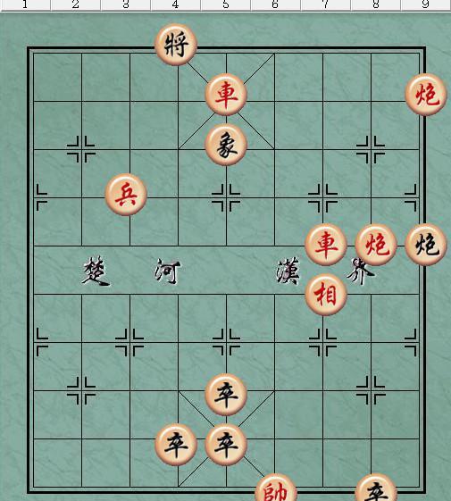 象棋残局火烧连营_象棋残局火烧博望