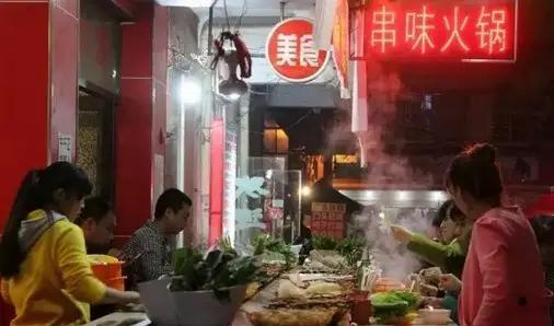 再见郑州城中村，含泪致我们终将逝去的青春！