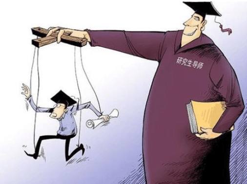 考研选导师套路深,这3种985院校的教授很坑