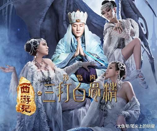 投资4.5亿, 票房大卖12亿 天王果然是天王, 就是扛得起票房