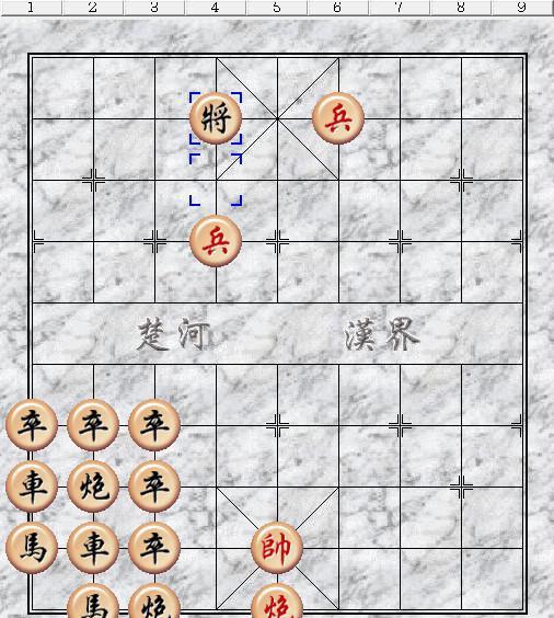 一个资深棋迷摆出来的街头象棋残局,套路太深了
