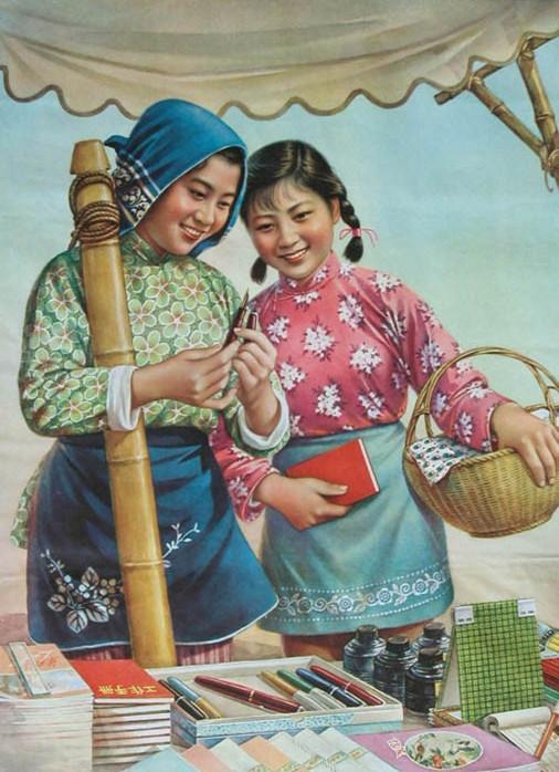 我国年画珍贵老照片:《姑嫂选笔》,嫂子为小姑买笔,多么和谐的画面