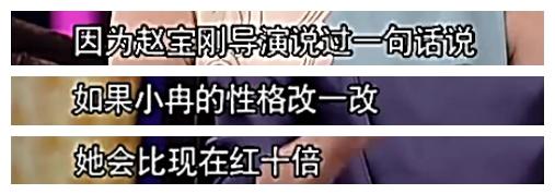 她40岁素颜都“值”８个亿，合个照随意就秒杀了汤唯林志玲！