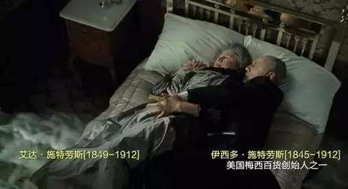 触目惊心! 真实的泰坦尼克号没几个人知道