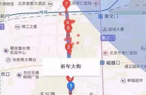 京E、京F、京P、京Q.车主的噩梦来了!你两本