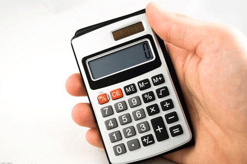 银行承兑汇票贴现的3种会计核算方法