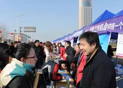 石家庄学院招聘_招聘单位:“底薪10万”在石家庄学院招聘招不到人!