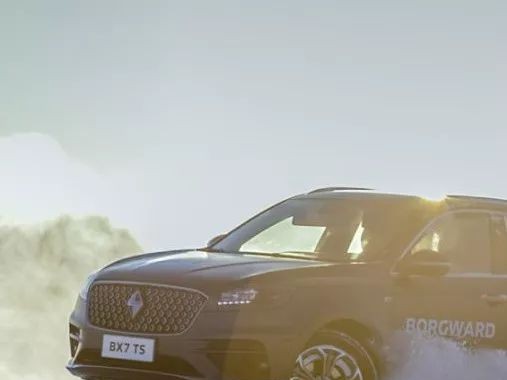 冰雪试驾妙不可言  宝沃展现出的“硬功夫”