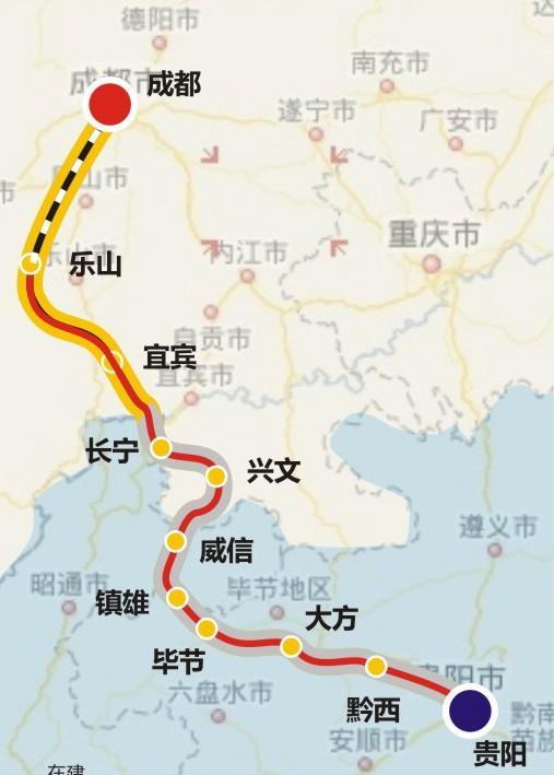 成贵高铁