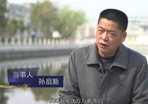 那些中了彩票大奖的人,后半生的生活都是幸福