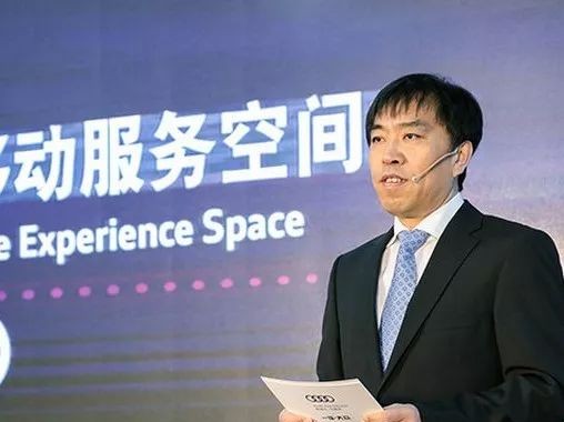奥迪汽车售后服务透明化，移动服务空间站正式起航
