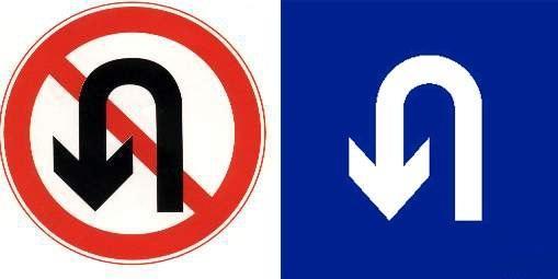 老司机含泪总结: 十字路口左转、掉头、右转规则你确定都知道吗?