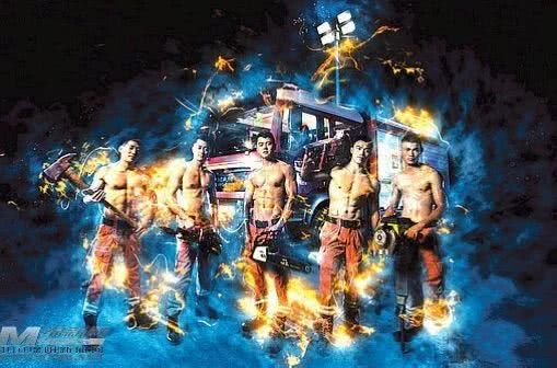 霸州公安消防大队公开招聘专职消防员!