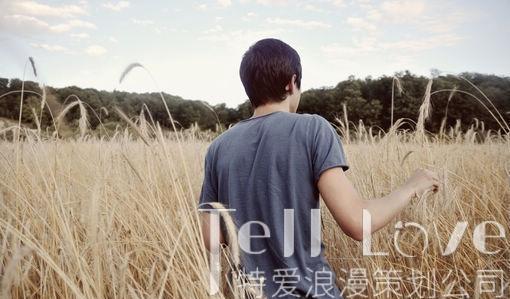 一封信挽回男友