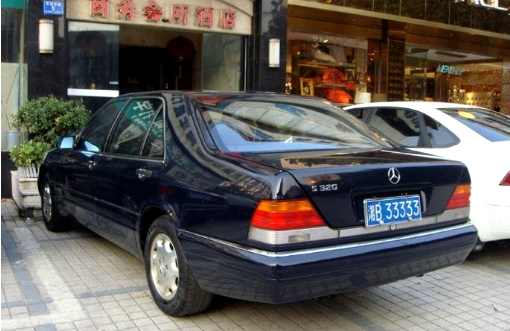 湖南株洲五大连号车牌,挂5个1车牌的本田雅阁