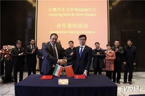 这家国产汽车品牌持续在国际市场发力 正式进入伊朗市场