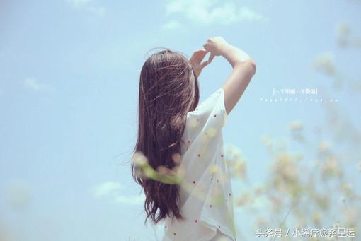 2018年2月份半月小浠疗愈运势:这些个星座感