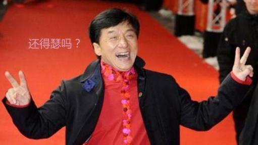 香港电影的二个扛把子,周星驰和成龙究竟谁的