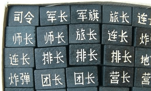 兵棋模拟系统威力巨大用模型推演战争的技术已经炉火纯青
