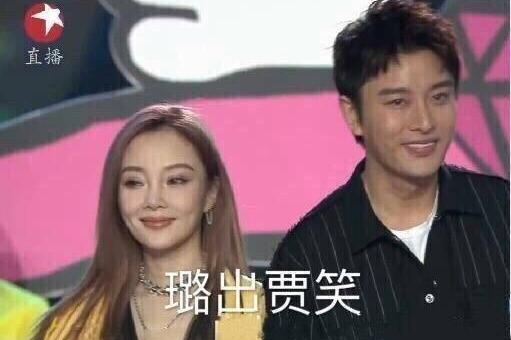 囧哥:她高速被落又忘丈夫电话