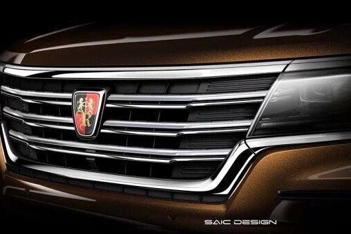 上汽旗舰SUV亮相，矩阵大灯完爆GS8，非承载车身真正SUV！