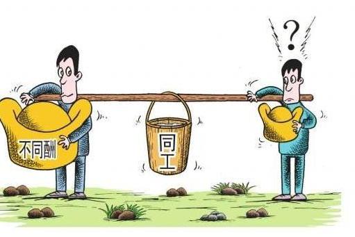 2018年我国事业单位分类改革新进展,编制问题