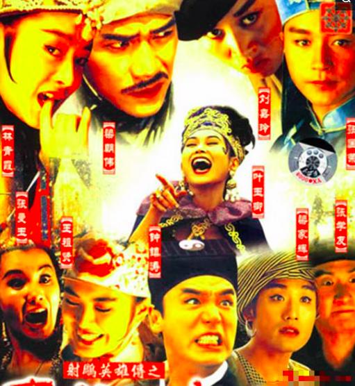 绝无不宜镜头的九部经典爆笑喜剧片，最适合过年老人孩子一起看！