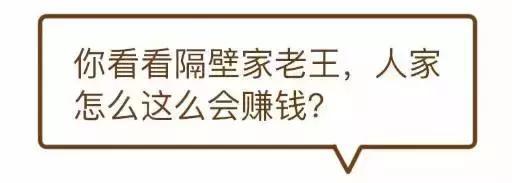 民政部官网发布: 我国去年超830万人离婚!
