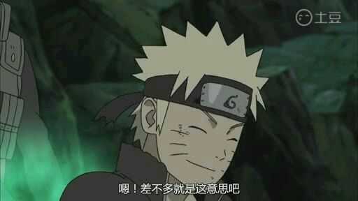 鸣人什么时候放弃喜欢小樱了？
